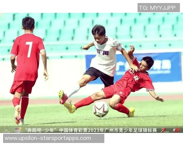 广州市足球推广学校助力青少年足球发展培养未来足球人才